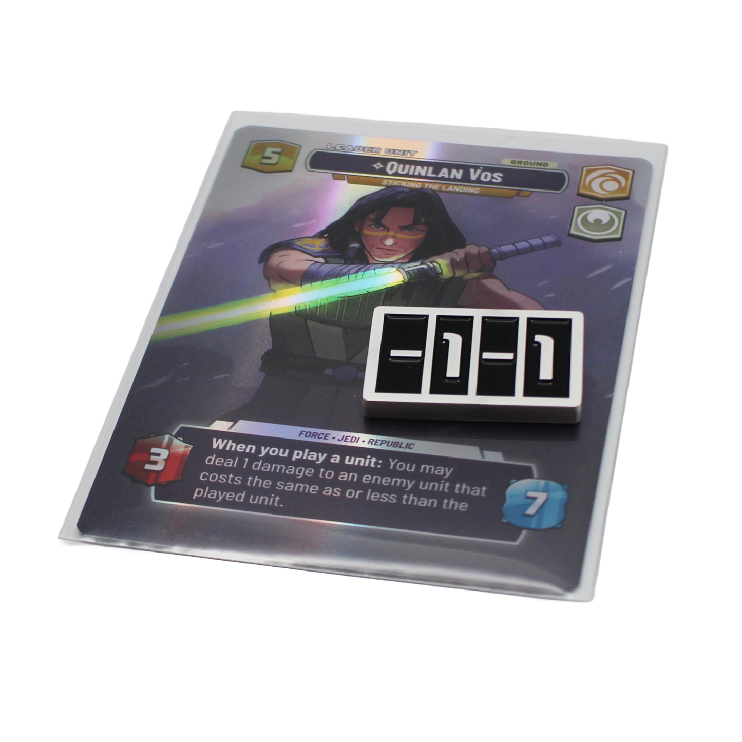 SWU Streamer Set (27 Tokens)